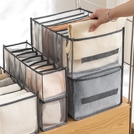 storage boxes Closet Organizer Foldable Underwear Organizers Pants Storage Dividers Drawer Organizer