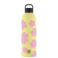 Tumbler 24 Bottles Clima Bottle 1500ml - Daydreaming Yellow