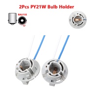 PY21W Bulb Holder For VW Passat Lavida Rear Turn Signal Light Socket Connector 2PC