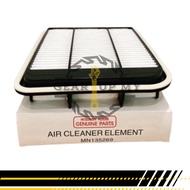 [1 PCS] Mitsubishi Grandis 2.0 2.4 NA4W NA8W 4G69 - Mitsubishi OEM Air Filter (MN135269)