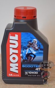 น้ำมันเครื่องรถออโต้ Motul scooter 4T