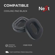 🔥𝗥𝗘𝗔𝗗𝗬 𝗦𝗧𝗢𝗖𝗞🔥Premium Replacement Earpads Corsair HS80 RGB Headset Protein Leather Cooling