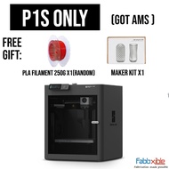 Bambu Lab P1S Fully Enclosed Multicolor High Speed 3D Printer