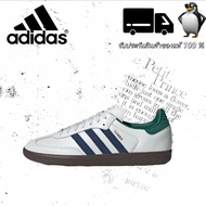 Authentic Product 1 adidas originals SAMBA OG IH4882 Outdoor commuting running casual shoes