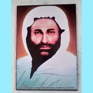 Wooden Poster Press Frame Ulama Sheikh Saman Al Madani 21x30cm - Grits ID