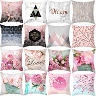 45*45cm Pink Flower Pillowcase Sofa Cushion Case Bed Pillow Cover Home Decor Car Cushion Cover Cute Pillow Case