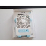 HAVIC Rechargeable Cool Fan