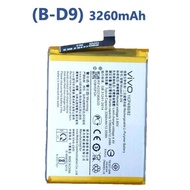 VIVO V9 BATTERY ORIGINAL B-D9