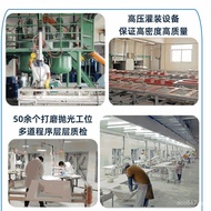 Seamless Bathroom4.0Washing Table Wash Basin Artificial Stone Minimalist Bathroom Cabinet Integrated