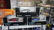 [清貨]Stance Hunters 1/64 F40 LM