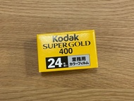 全新絕版已停產 (2)柯達美國製業務用 KODAK SUPER GOLD 400 CAMERA FILM 彩色負片菲林 135底片 一筒24張 非FUJI FUJIFILM FUJICOLOR 121