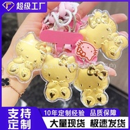 Pure Gold 999KT Cat Keychain Cute Cartoon Hello Kitty Bag Pendant Pendant Souvenir Children Gift New
