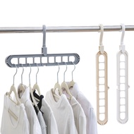 Magic Clothes Hangers 9 Hole Multifunction Wardrobe Organizer Space Saver Drying Racks