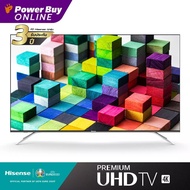 HISENSE ทีวี UHD LED (75",4K,Smart) รุ่น 75B7500UW