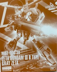 Zeta Gundam IIIB