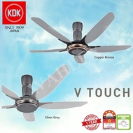 KDK K15Y2 60" V-Touch 5 Blade Remote Control Ceiling Fan / Kipas Siling