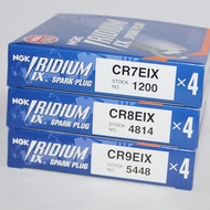 Iridium spark plug CR7EIX/CR8EIX/CR9EIX CR7HIX DR8EIX Applicable to Huanglong CB400