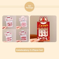 DUBAO | Cute Removable Nail Stickers