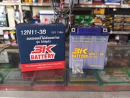3K BATTERY รุ่น 12N11 - 3B แบตเตอรี่ใช้ส่องสว่าง ของใหม่ ของแท้ ไฟแรง แอมป์เต็ม 12V 11Ah 6(มีหูหิ้วก