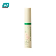 Axis-Y แอคซิส วาย อาย เซรั่ม วีแกน คอลลาเจน 10 มล.