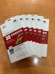 Samsung S9 保護貼 for six