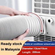 Malaysia Stock 13cm/15cm Diameter Universal Portable Aircond Hose Air Conditioner Exhaust Pile Aircondition Extension To