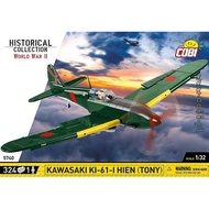 [SG STOCK] COBI WW2 JAPANESE FIGHTER PLANE KAWASAKI KI-61-HIEN bricks 5740 (LEGO compatible)