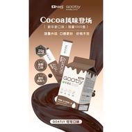 Goatly Cocoa 可可羊初乳 15条 25g｜40.5%羊初乳｜胶原蛋白｜增强免疫力｜全家营养补充