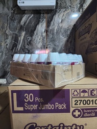 Glucerna SR Tripple 220 ml UHT 30 ขวด ต่อ1ถาด