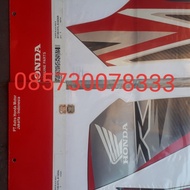 Striping Stiker SUPRA X125 TR 20 2013 Orinal AHM R/L Hitam/Merah READY GAN