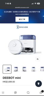 Ecovacs DEEBOT mini 掃地機械人