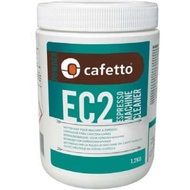 [HCM]HỘP BỘT VỆ SINH MÁY PHA CÀ PHÊ CAFETTO EC2 – 1.2KG