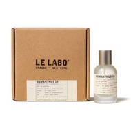 全新品Le labo19 京都限定香/ 50ml