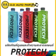 PROTECH Car Care And Cleaning Products Special Formula