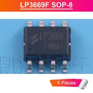 5ชิ้นชิป LP3669 F SOP7 LP3669F LP 3669 SOP-7 SMD ชิปควบคุม IC ใหม่ต้นฉบับ