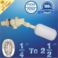 4 Points Float Switch, Float Valve Water Tank Float Valve, Small Float Valve/Small Water Tank Float 