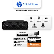 HP Z2 Mini G9 Workstation | Intel Core i7 Processor | Intel UHD Graphics 770 | vPro Enabled | 32GB R