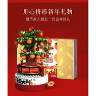 JAkI music box Carousel  building block toys Gift 八音盒积木大吉大利