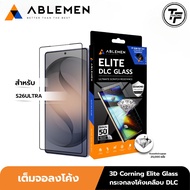 Ablemen FF Corning Elite Glass Curved Film DLC Coating For Samsung S26 Ultra