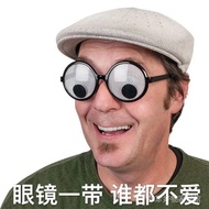 Sand Sculpture Glasses Funny Glasses Rotating Eyeballs Eyeball Party Funny Disco Funny Glasses Cool 