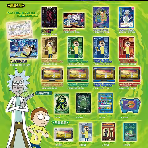 KAYOU Genuine Rick And Morty Card Infinity Universe Collection Value Cards Booster Collectible Starl