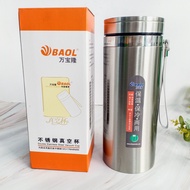 Thermos Bottle 1500ml THICK 304 Stainless Steel WITH FILTER AND STRAP