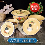 🔥SG Spot🔥Old-Fashioned Enamel Basin Soup Pot with Lid Enamel Dumpling Filling Pot Seasoning Bowl Boiled Medicine Deepeni