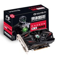 AMD Radeon RX 550 4GB GDDR5 ITX Computer PC Gaming Video Graphics Card GPU 128-Bit DirectX 12 PCI Ex