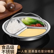 [Ready Stock] 304 Three-Grid Round Dinner Plate Side Dish Divided Plate Divided Steaming Plate with 