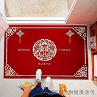 Wedding Floor Mats Festive Entrance Door Happy Word Entrance Household Door Mats Bedroom Door Mats Red Wedding Room Carpet