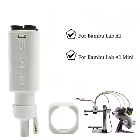 For Bambu Lab 3D Printer AMS Lite Filament Hub Five Way Components Switch Consumables Printing For B
