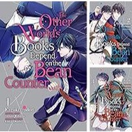 The Other World Quarters Books Depend on the Bean Counter (5 book series)