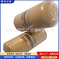 1R-1808Oil filter1R1808Filter336D 374D Diesel Fuel Filter Element for Engine