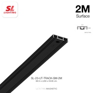 SL LIGHTING | Ultra-Thin Magnetic Track Light รางโคมไฟรางแม่เหล็กแบบบาง 6.5 มิลลิเมตร 48 โวลล์